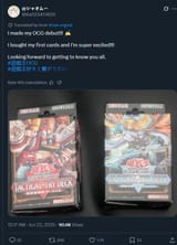 17199_x.com