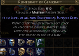 1745853701265436