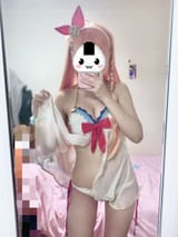 1707750621547148