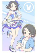 file