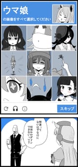 __trainer_manhattan_cafe_rice_shower_mejiro_mcqueen_gold_ship_and_8_more_umamusume_drawn_by_ginbis__sample-45963e098e84275087633a489d21bdb9