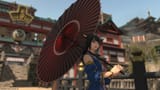 ujobrella