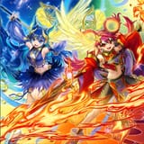 uzuhime
