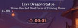 1723755116650014