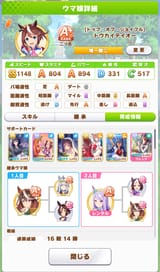 1620393128615