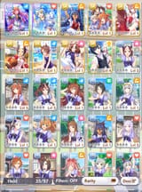 reroll.supp.list