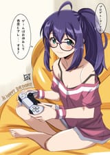 GsVESxbaMAUnEed