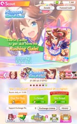 Screenshot_20250625_192635_Umamusume