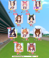 1730909051617449