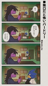 841435