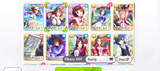 supp cards