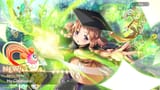 nemu