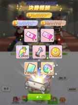 1734864237561913