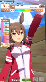 a551a270185885486624b60bec81cf869