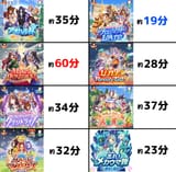 1730539278181851