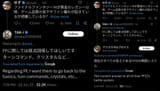 4654336788