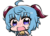 ganwah