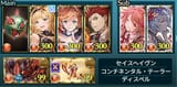 GuV4pa7a0AA6mcu