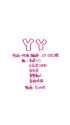 oishii_DK_-1562416235228577795 [sound=https%3A%2F%2Ffiles.catbox.moe%2Fozdzxz.mp3]_thumb.jpg