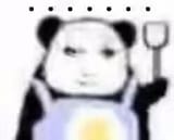 baopanda
