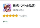 1737460967645050