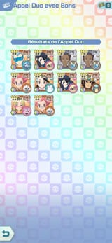 Screenshot_20250626_081613_Pokmon Masters EX