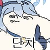 GookAko22