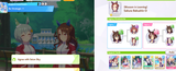 Supprotcard
