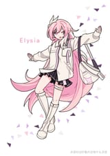 drip ellie