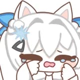 annecry