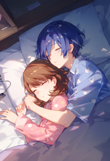 sleepkari