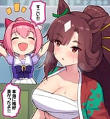 __haru_urara_and_akitsu_teio_umamusume_and_1_more_drawn_by_takiki__sample-da61d6431b2352f3b57a07609cf7e6c9