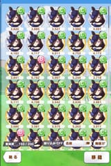 1619936919916
