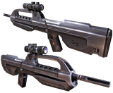 Battle rifle