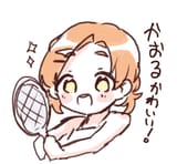 [twitter] Gold_Kinpakuman—2025.06.14—1936348372971245812—GtYr102bMAAWemt