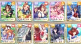 Capture