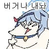 GookAko74