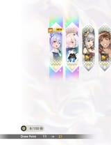 uoh