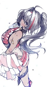 skin when
