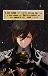 i am tired spyware edition