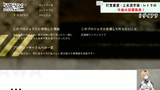 【特番】アイドルデビュー1周年記念生配信【 #ヴイアラ 】 1-4-40 screenshot