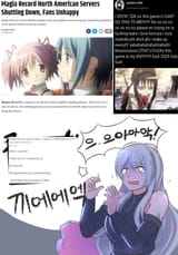 1747450762186875
