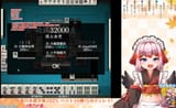 kokushi