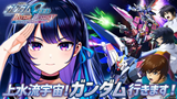【特番】アイドルデビュー1周年記念生配信【 #ヴイアラ 】 1-37-22 screenshot