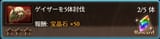 x1i544z64q2lddlu[1]