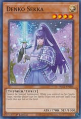 DenkoSekka-BLC1-EN-C-1E