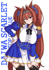 __daiwa_scarlet_umamusume_drawn_by_formicid__4cfcd5279426e4ad65840733f119c188