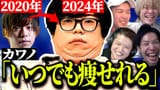 1725059784842717