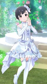 marry the iku