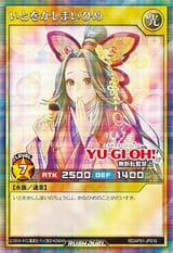 2259_20250623050143_img_2_5VzrOAQwQZU4VYC6InzexBCJyaBTEaDaqcpCxL7vXOuvj3MU1NPWOFnGB9bBmXR6